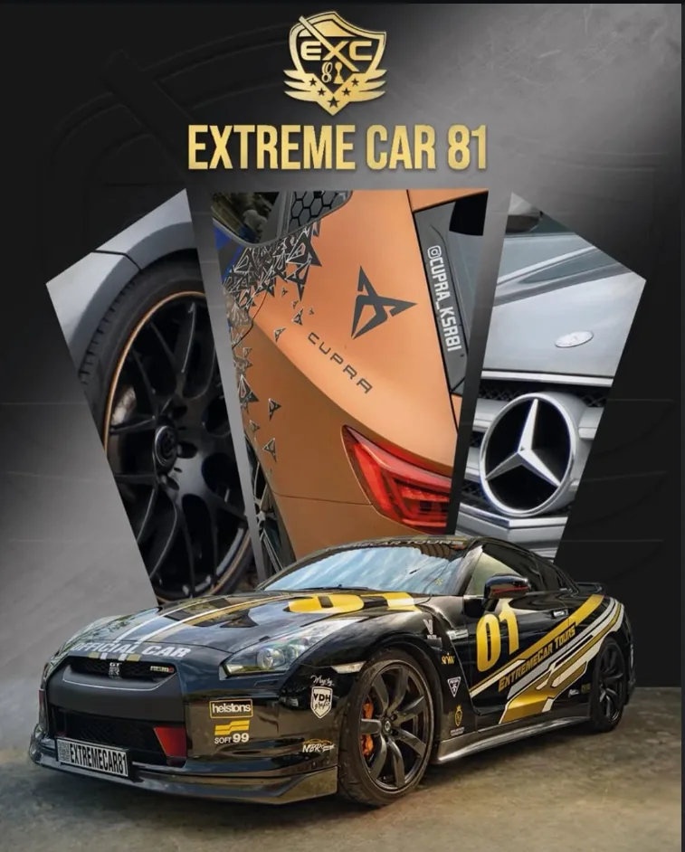 Visuel Extreme Cars 81, partenaire de l’Albi Games Festival et exposition automobile